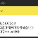 대한월드 이미지
