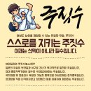수원-0095 네이버블로그