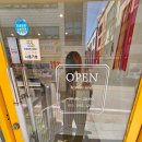 광주양림교회 | 광주 서구 쌍촌동 강아지미용 대만족후기