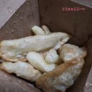 니발내발 이미지