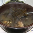 뜸부기식품 Daum카페