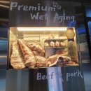 한마음 정육식당 서울중랑역점 이미지