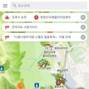 강북전자