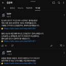 집공략공인중개사사무소 이미지