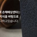 피앤피특허법인 - 성남시 분당구 판교로228번길 15 | 피앤피특허법인