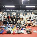 탑팀코리아 이미지