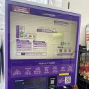 지에스25 대전죽동 이미지