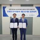 수송모터스 이미지