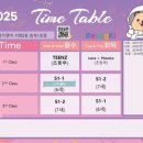 분당중앙유치원 이미지