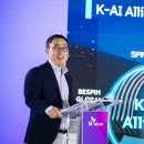 올인컴퍼니 이미지