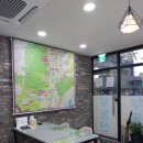 태전현대공인중개사사무소 이미지