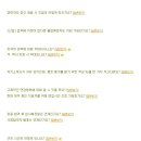 (주)케이엠더블유