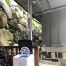 옥돌식육점 - 구미시 | 캠핑장 / 함양산여울 ] 돌판구이와 프라이빗계곡에 펜션과 캠핑장이 같이 운영되는 함양 산여울캠핑장 후기