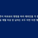 개월 이미지
