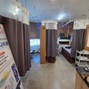 인당한의원 이미지