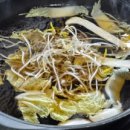 호박오리 이미지