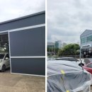 차병원자동차공업사 이미지