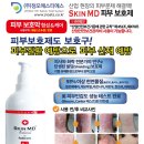 (주)에스티에스 이미지