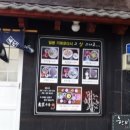 서귀동-19 이미지