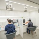 강동보건지소 이미지