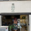 사월용호도 | 광주 두바이쫀득쿠키 맛집 비교 내돈내산 후기 3탄- 밀호/ 마이요거트립 첨단점/ 사월의과자점