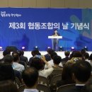 홍익디자인협동조합
