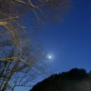 캠핑포유펜션 이미지