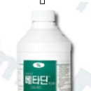 서울동물약국 이미지