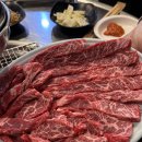 바른고기 | 용인 처인구 고기집 정육식당 바른고기 진갈비살 솔직후기 라면 필수 주문