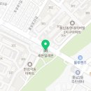 세븐일레븐풍납점 이미지
