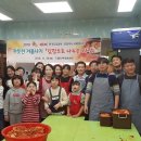 한국도로공사인천지사 이미지