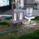 부산공인중개사무소 이미지