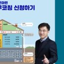 오원트금융연구소