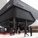 이조건설 이미지