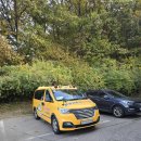 마스타자동차관리 | 3N살 운전면허 합격 후기 : 성남자동차운전전문학원 (2-3주 걸렸음)