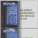 (주)이찬