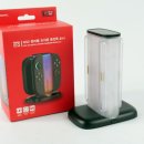 (주)컬러플게임즈 이미지