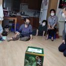 서부경로당 이미지