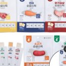 로니로니