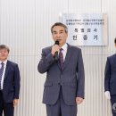 케이티중앙빌딩 이미지