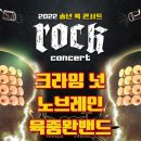 양산문화예술회관 이미지