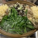 영광오리숯불구이