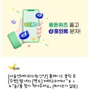 나이스치과의원 이미지