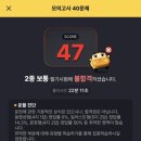 천안천9길52 네이버블로그