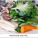 샤르르 샤브샤브 이미지