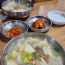 오류동 텃골(경인로15길) | 오류동 수제비 맛집 청솔칼국수 인생 수제비