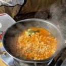 CU 동검행복점 이미지