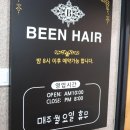 청주동화약국 이미지