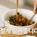 기사식당 이미지