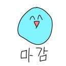 치킨클럽 이미지